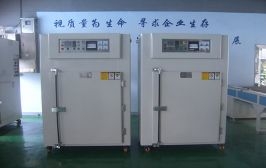 北京小型工业烤箱(通用型)